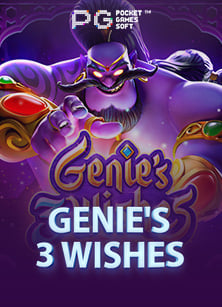 สูตรการเล่น scrslots 918 ดาวน์โหลด เพื่อชนะเกม